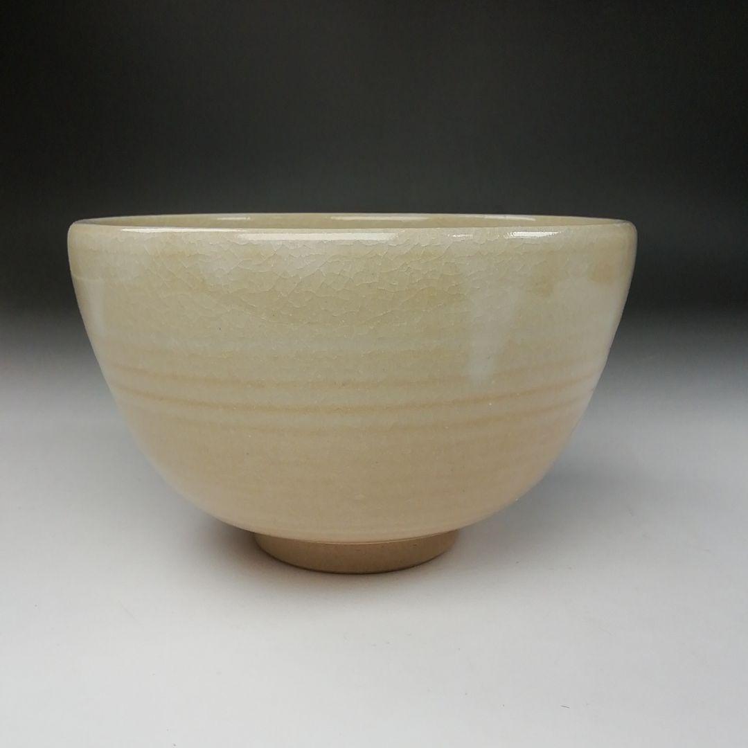 Ｔ１８６　茶碗　『赤土　萩に桔梗文』『橋本紫雲造』　共箱　抹茶碗　茶道具