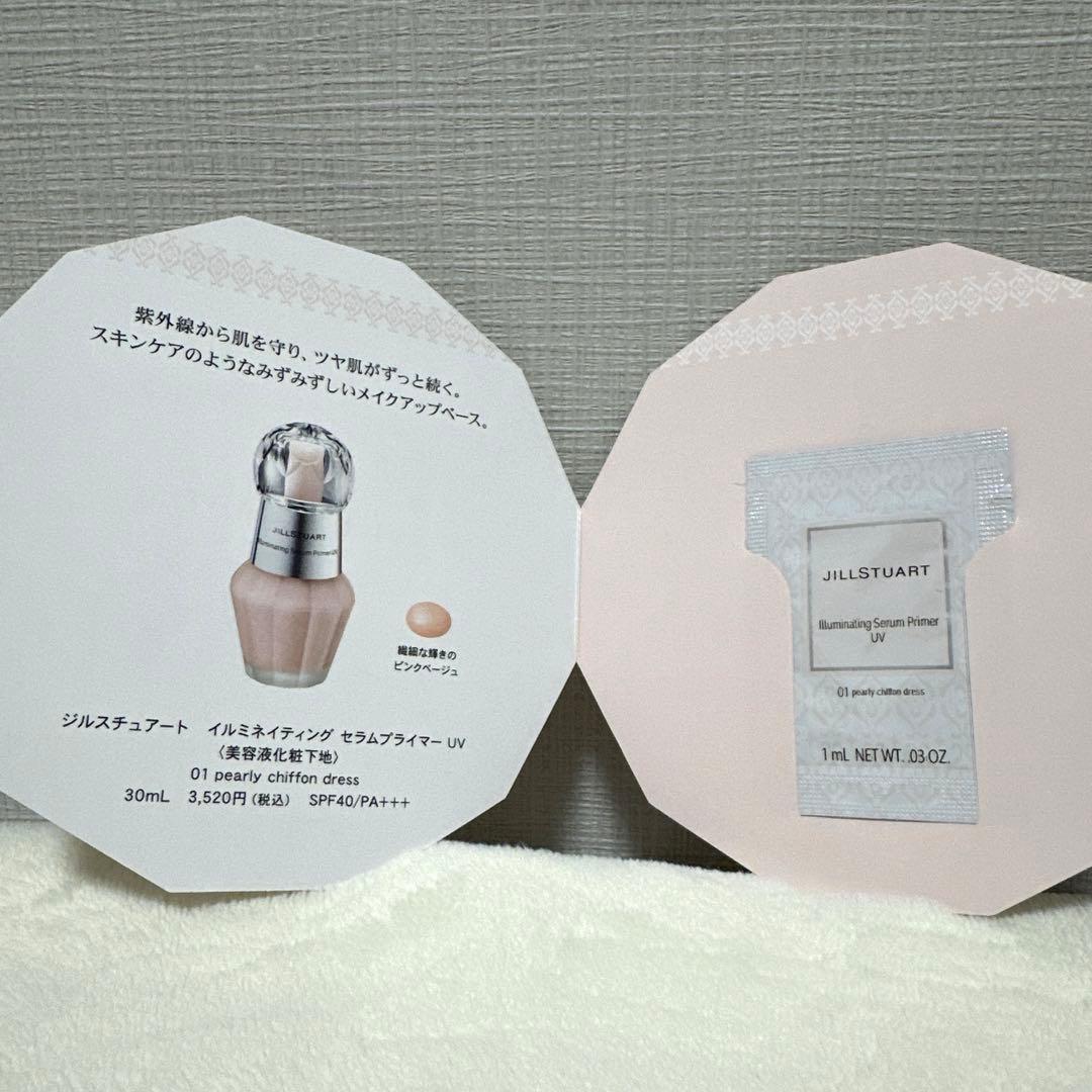 ジルスチュアート サクラブーケ ミラー＆パステルペタルブラッシュ103