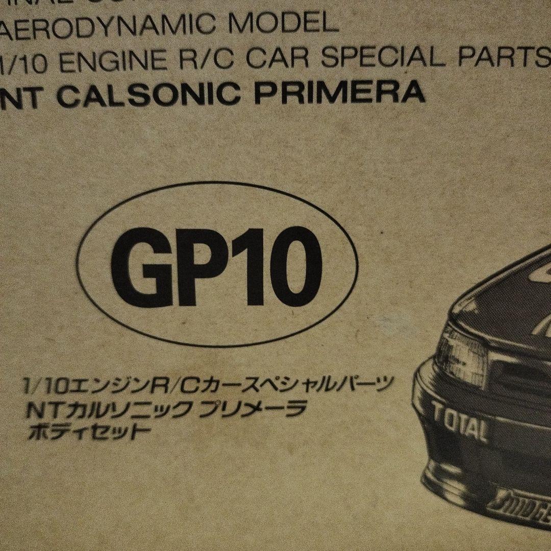 ✟*✟様 1/10NTカルソニックプリメーラボディセット