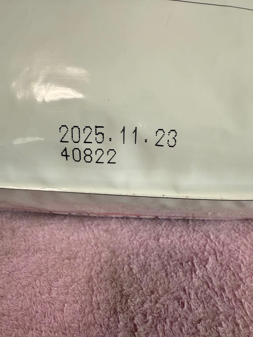 四季の森どうぶつクリニックサニメド3kg スキンケアECアロペシアGRシャンプー