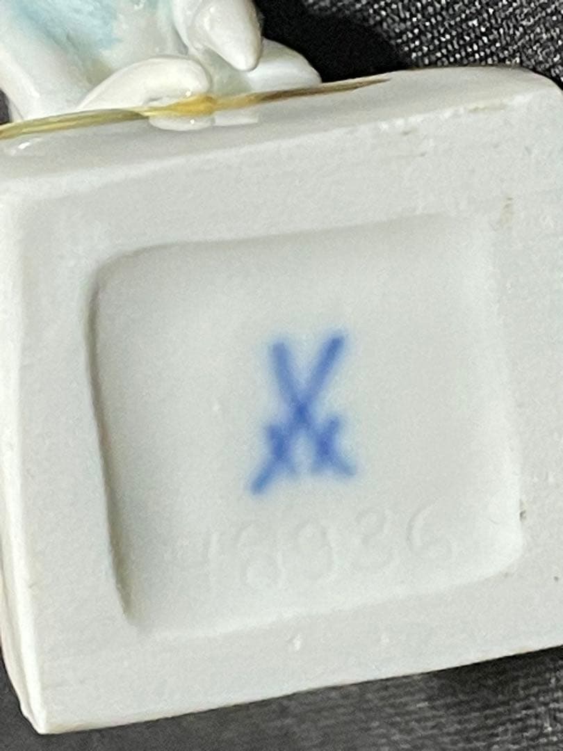 マイセン オーナメント『うさぎ』干支シリーズ 兎 フィギュリン　2個セット