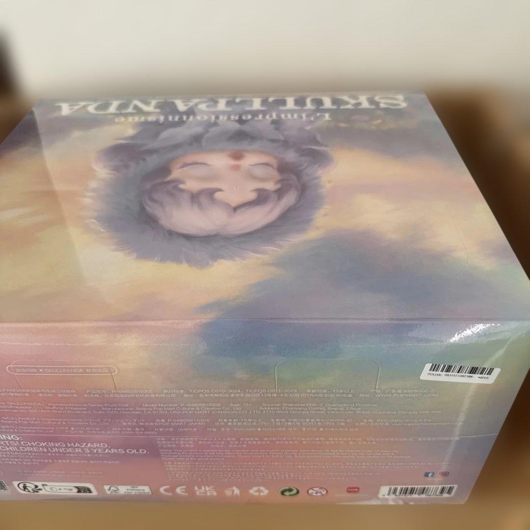 【ラファロ 】SKULLPANDA L’impressionnisme