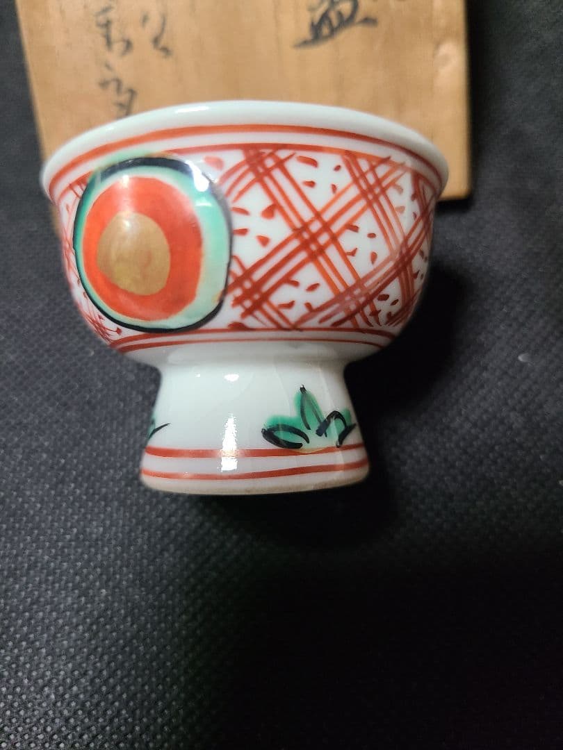 須田菁華馬上盃