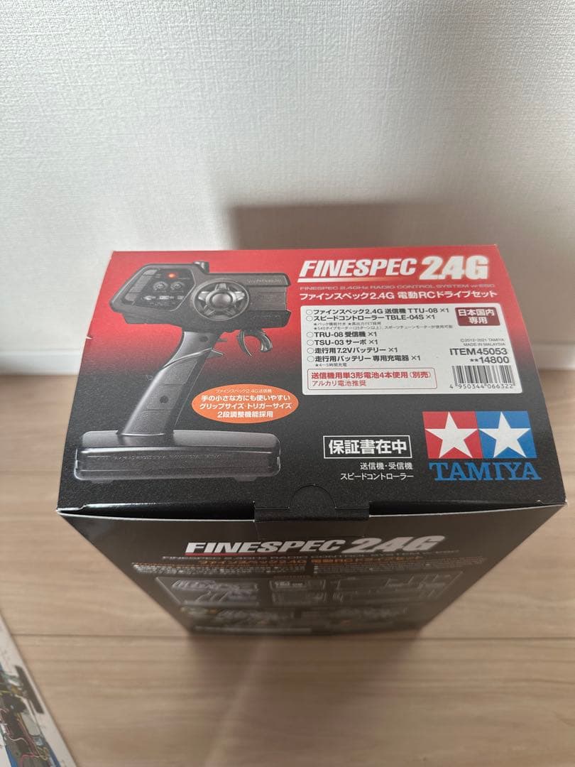 AVANTE 1/10 タミヤ　アバンテ未使用品　ファインスペック2.4Gセット