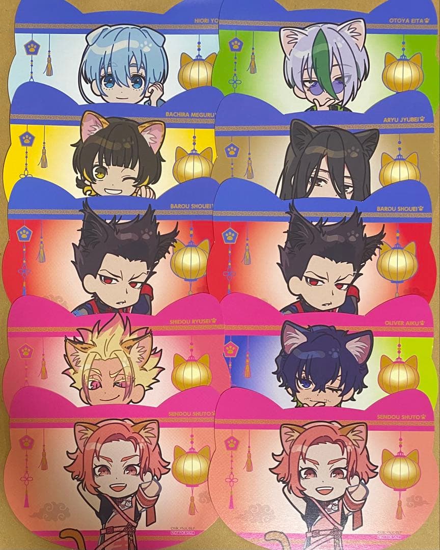 ブルーロック ナンジャタウン グッズセット