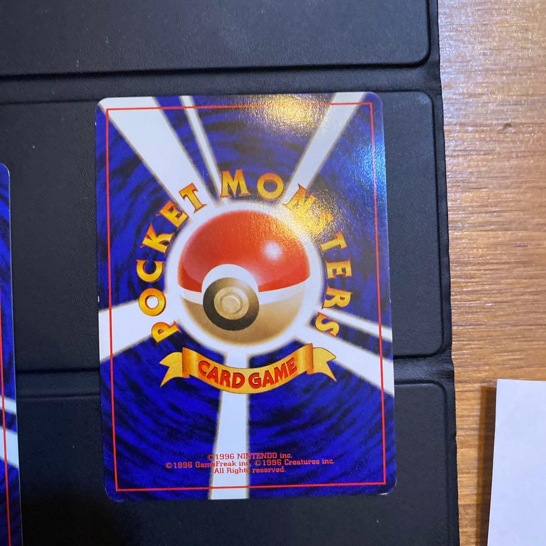 【旧裏】わるいリザードン 、わるいカイリュー、レインボーエネルギーセット★