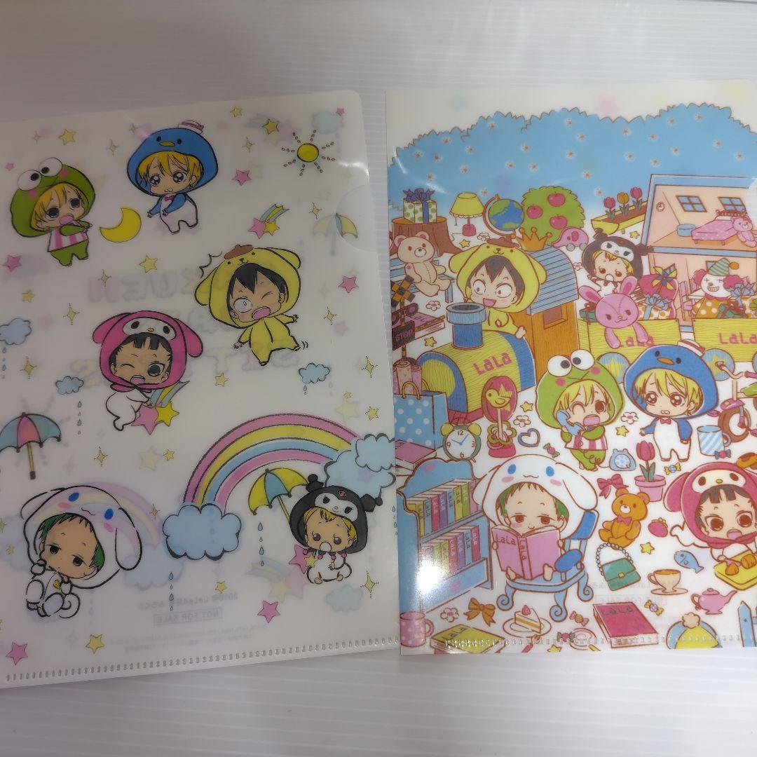 【新品】学園ベビーシッターズ☆学ベビ☆クリアファイル8枚セット!サンリオコラボ