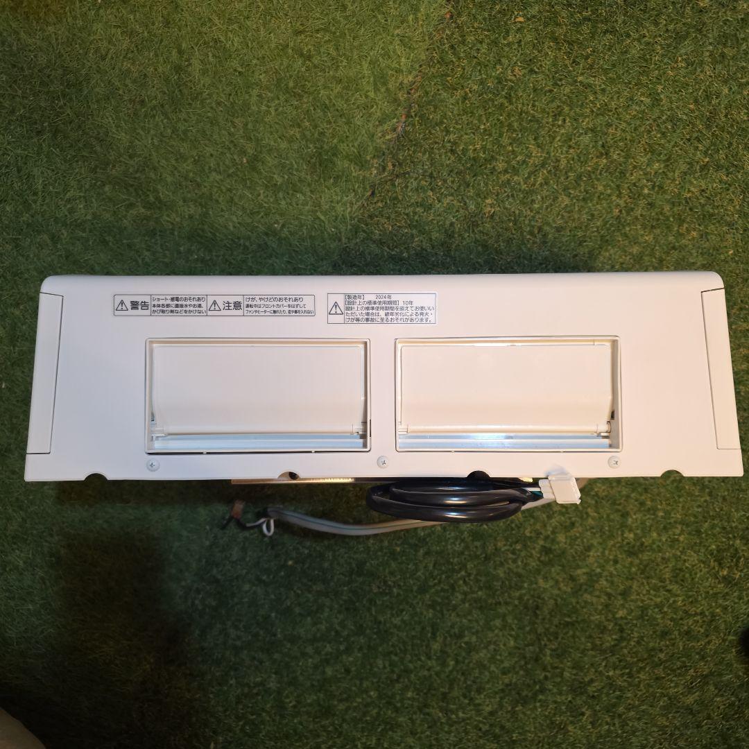 Panasonic バス　乾燥機 ホワイト