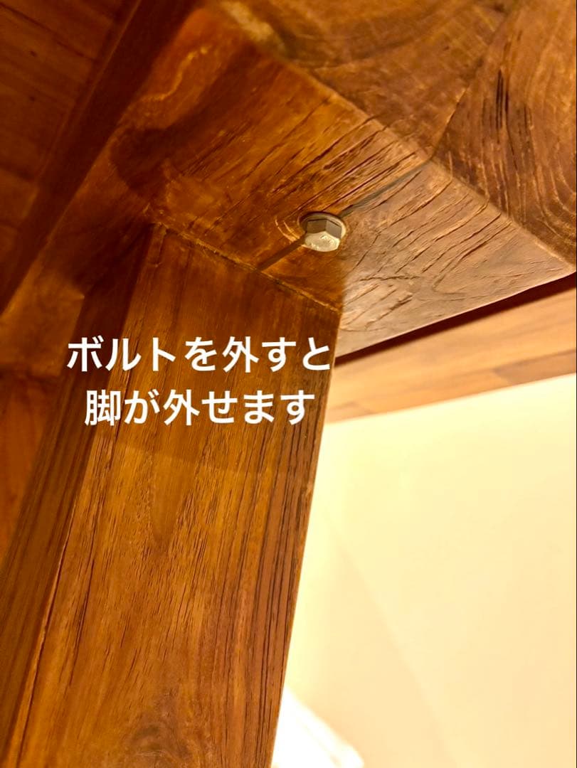 Y (訳あり) ダイニングテーブル ♥︎︎お好きな方如何でしょうか?♥︎︎