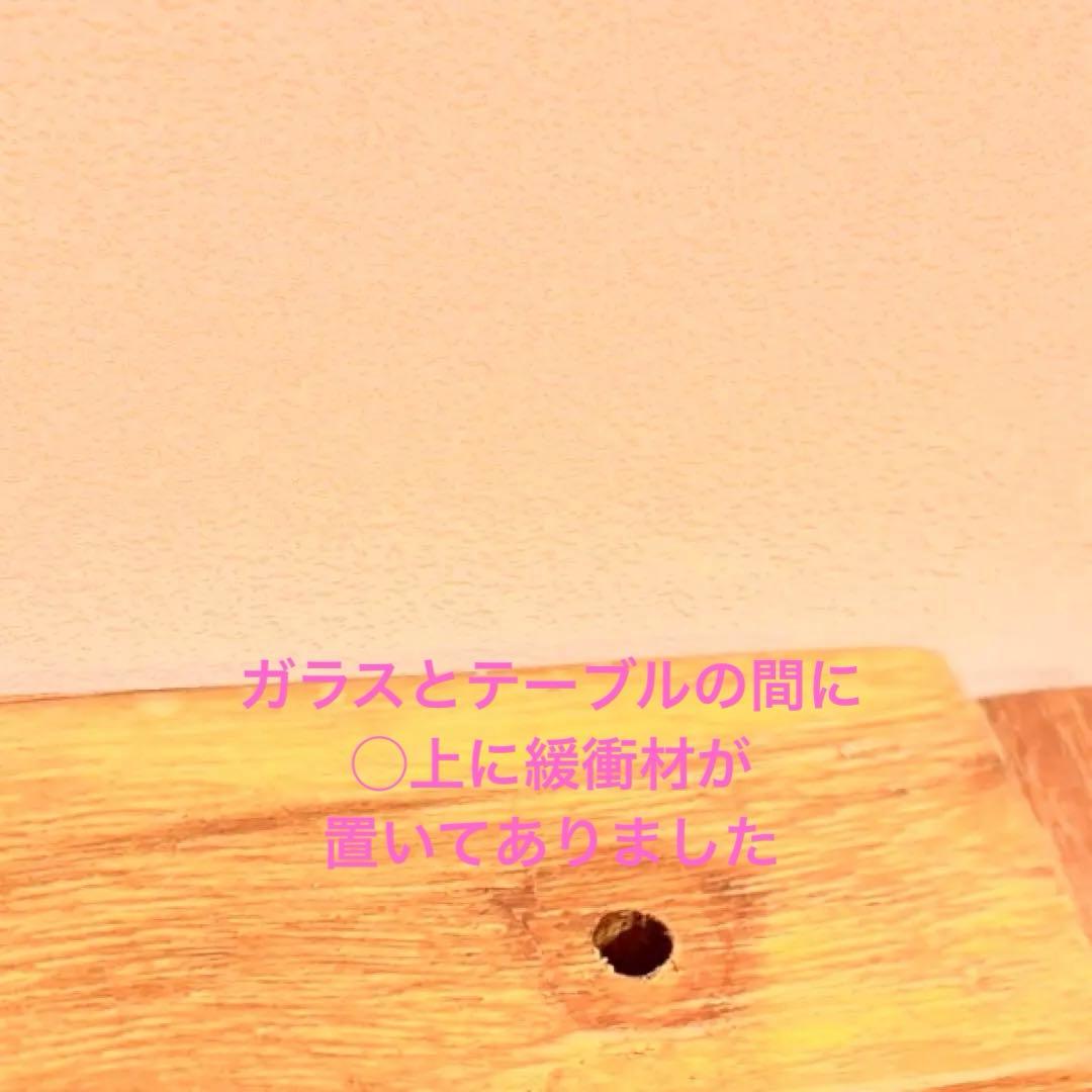 Y (訳あり) ダイニングテーブル ♥︎︎お好きな方如何でしょうか?♥︎︎