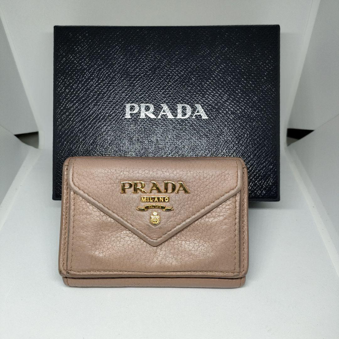 PRADAコンパクト２つ折り財布　プラダ折財布ピンクベージュ