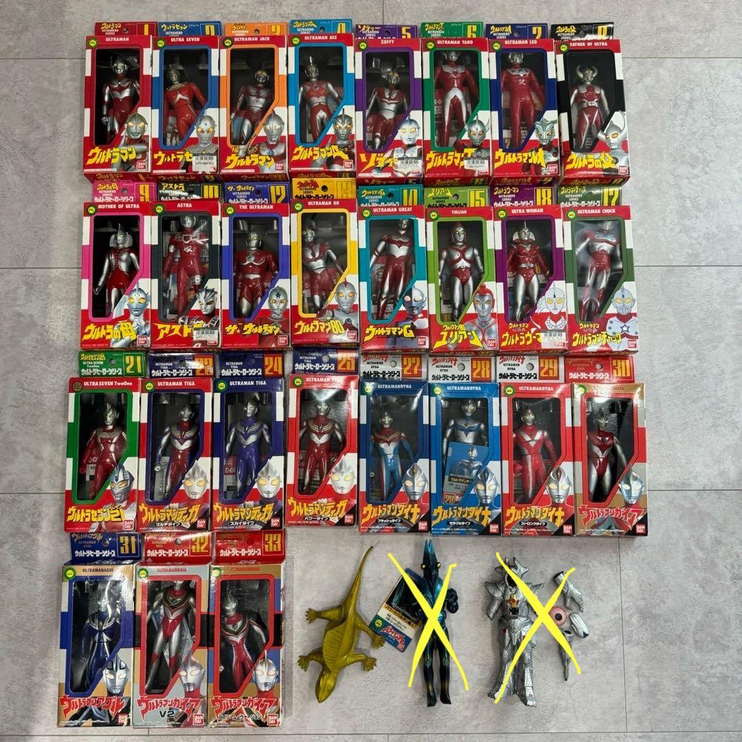 ウルトラマン　ウルトラヒーローシリーズ　ソフビ　フィギア　箱・カード付き