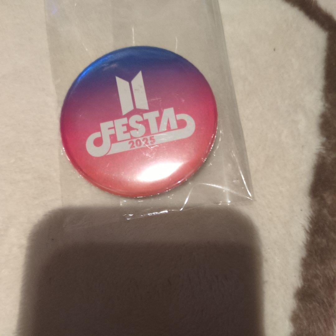 BTS FESTA 2025 ARMY ZONE 当選特典　フルセット