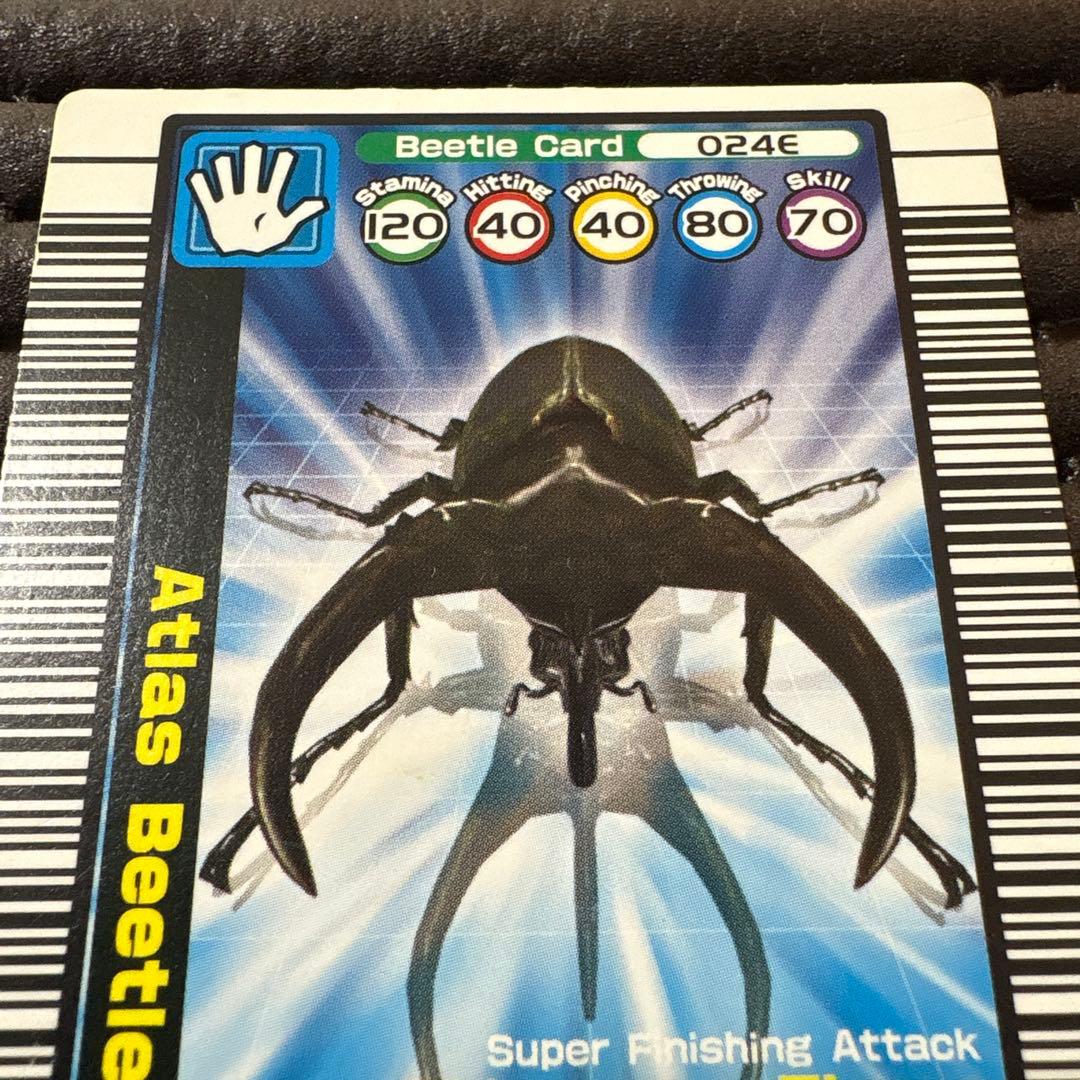 希少 ムシキング アトラスオオカブト 024E 海外 英語 レアカード