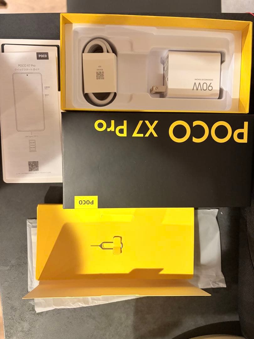 Poco X7 Pro 本体BLACK 8GB RAM 256GB ROM