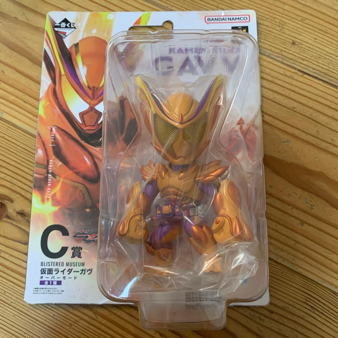 t*3様 一番くじ 仮面ライダーゼッツ＆仮面ライダーガヴ Ｂ賞.Ｃ賞.Ｄ賞 セッ