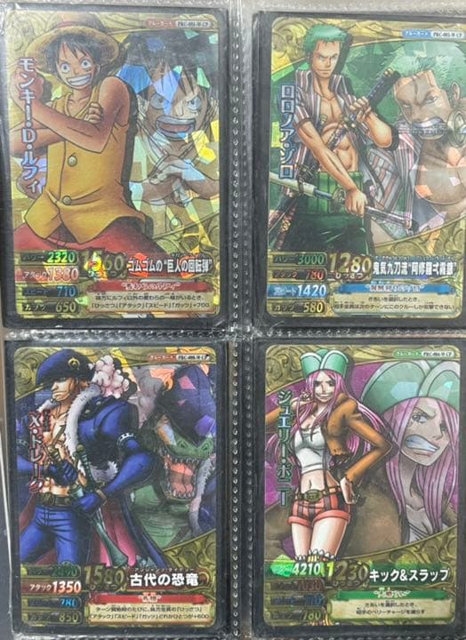 ワンピーベリーマッチダブル　プレミアムカードコレクション25周年エディション2つ