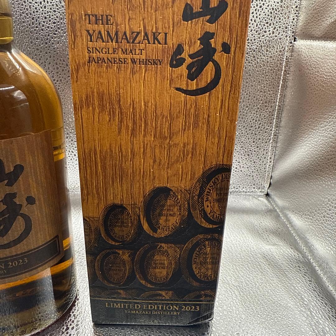 山崎 シングルモルト ウイスキー リミテッドエディション2023 箱付き 未開封