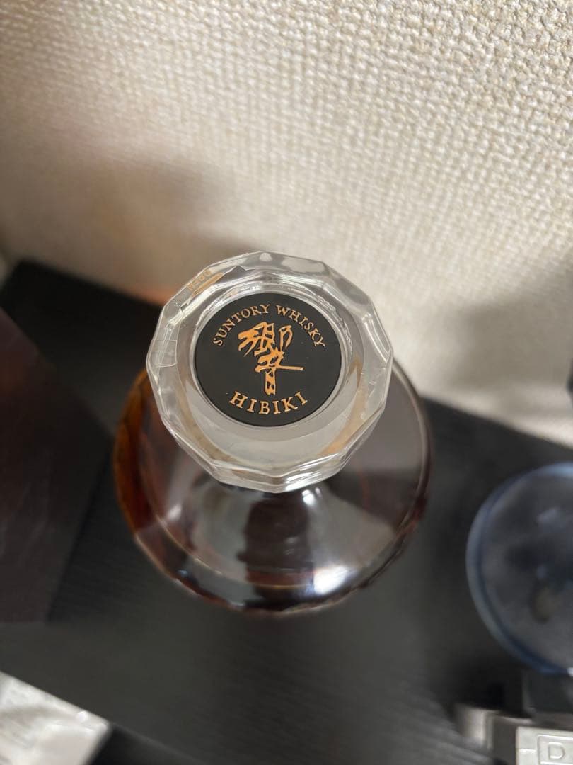 新品　響21年　Hibiki サントリーウイスキー　箱有