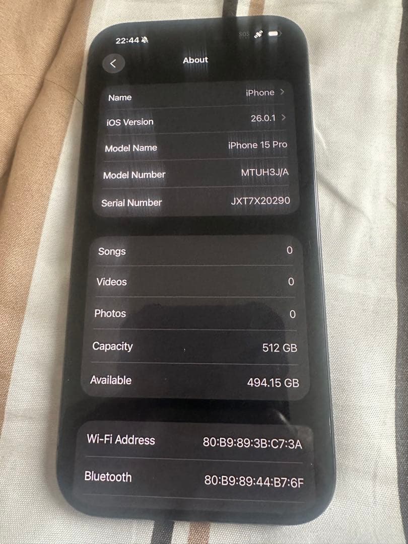 Apple iPhone 15 Pro 512GB SIMフリー本体