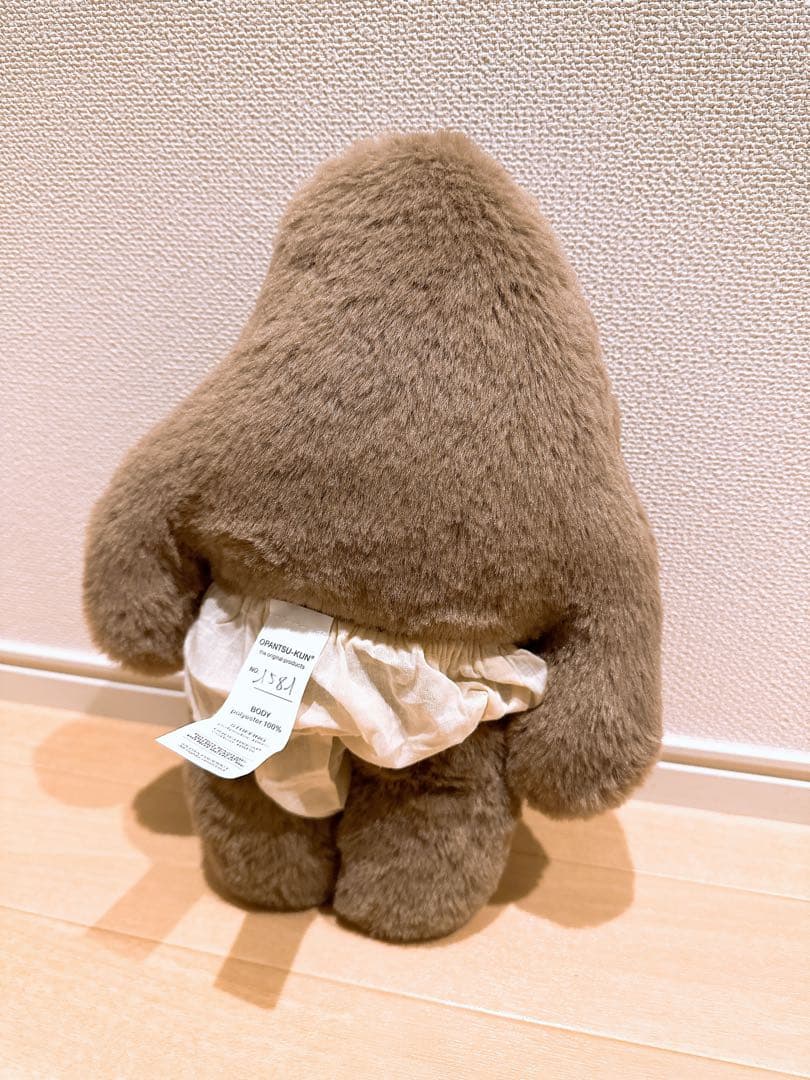 グリーンローズ様　おぱんつ君 ぬいぐるみ本体パンツ付き