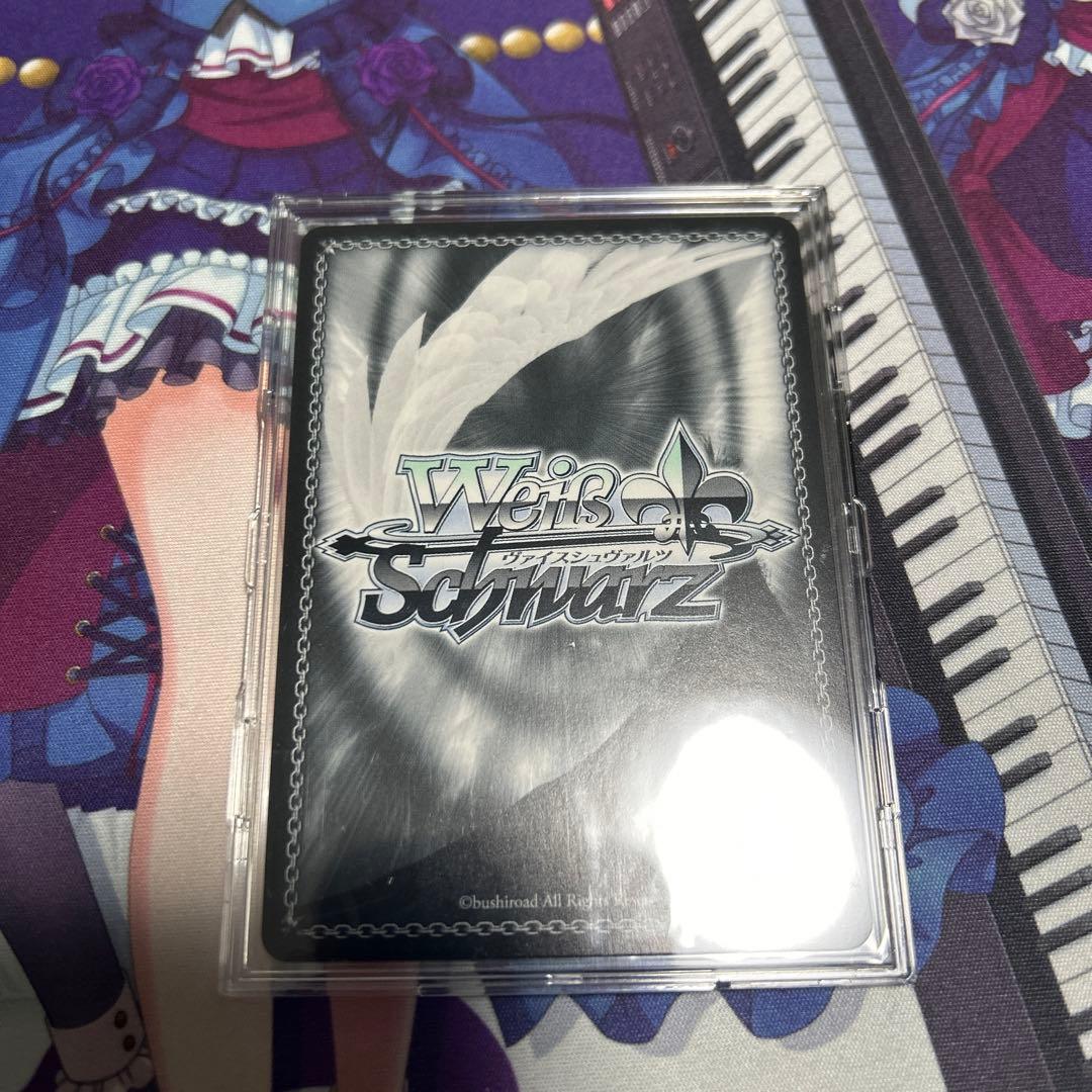 アズールレーン　ビスマルク　SP