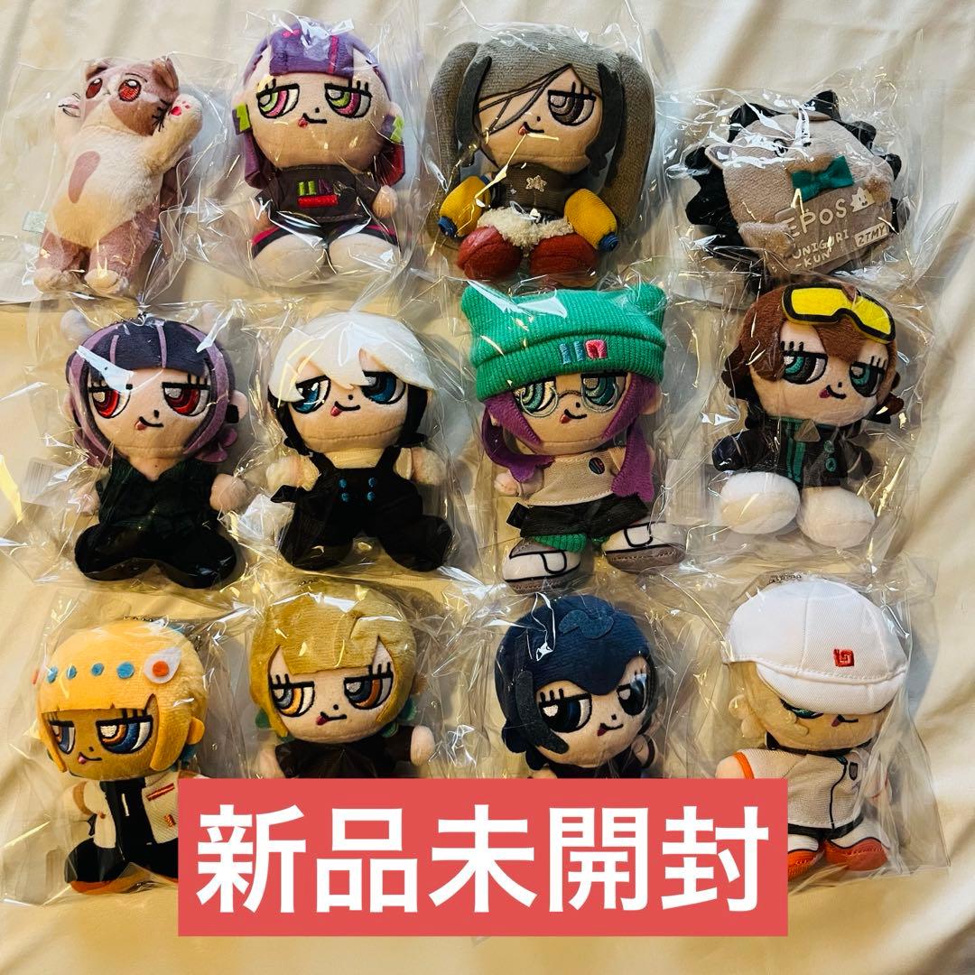 ずとまよ ぬいぐるみセット