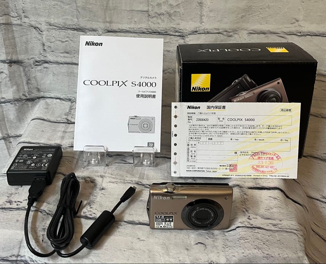 Nikon ニコンCOOLPIX S4000コンパクトデジカメ中古
