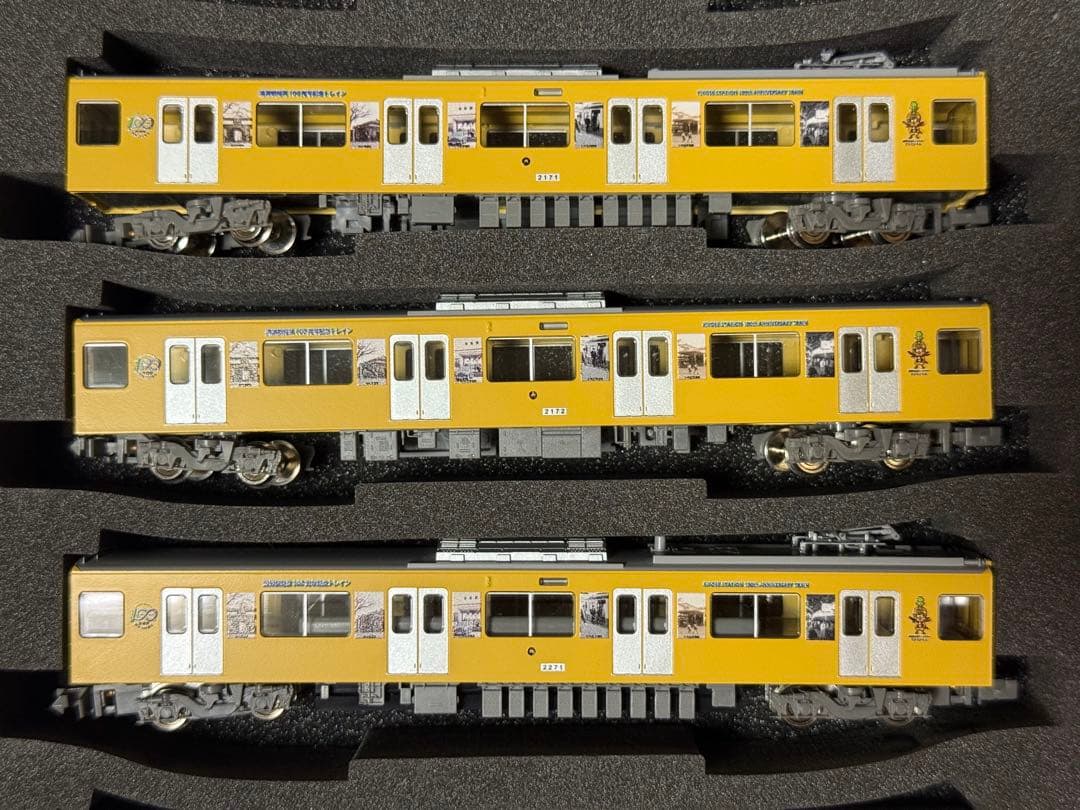 桜*)様 【訳あり】西武 新2000系更新車 清瀬駅開業100周年記念トレイン