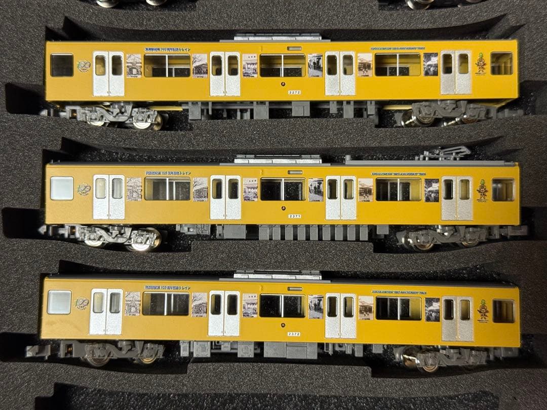 桜*)様 【訳あり】西武 新2000系更新車 清瀬駅開業100周年記念トレイン