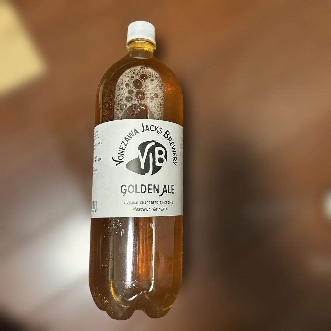 DREAMBEER 3本セット(バッジ・炭酸ガス・ストロー付き）