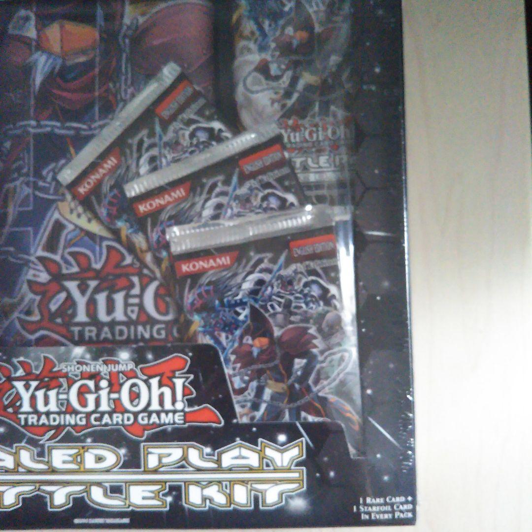 遊戯王 シルバー ドラゴン バリュー ボックス＋シールドプレイバトルキット1