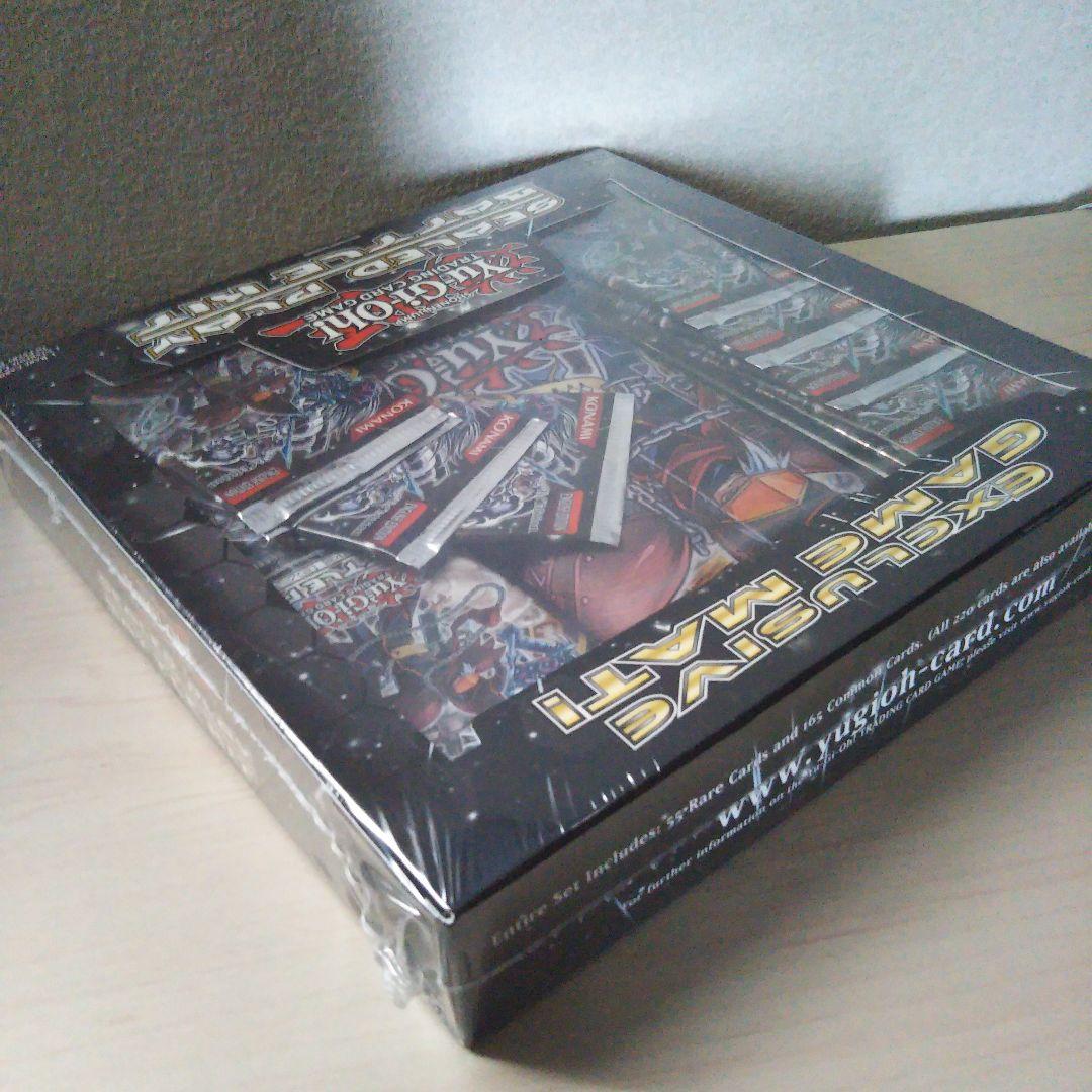 遊戯王 シルバー ドラゴン バリュー ボックス＋シールドプレイバトルキット1