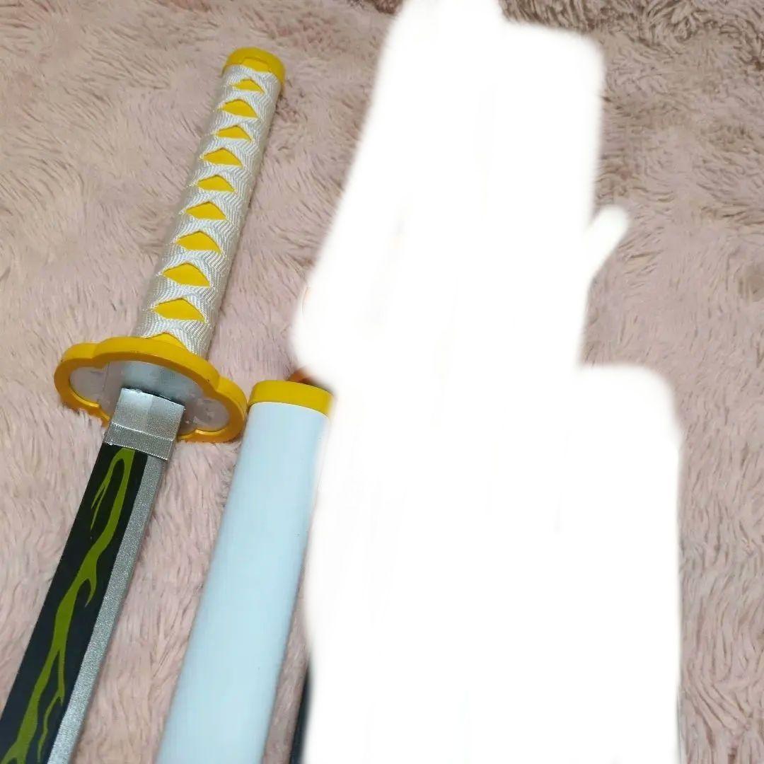 鬼滅の刃　日輪刀　コスプレ　11本セット