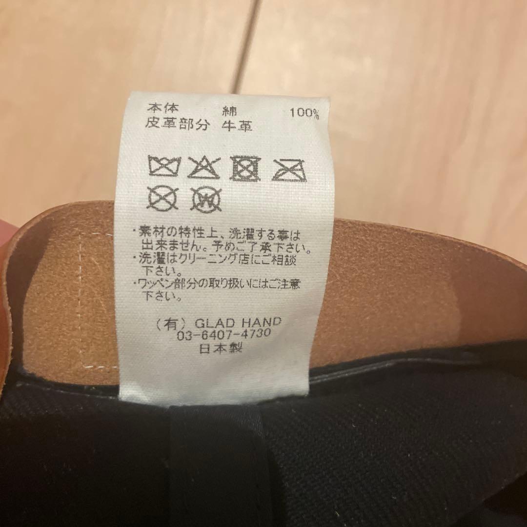 weirdo 紺　キャップ