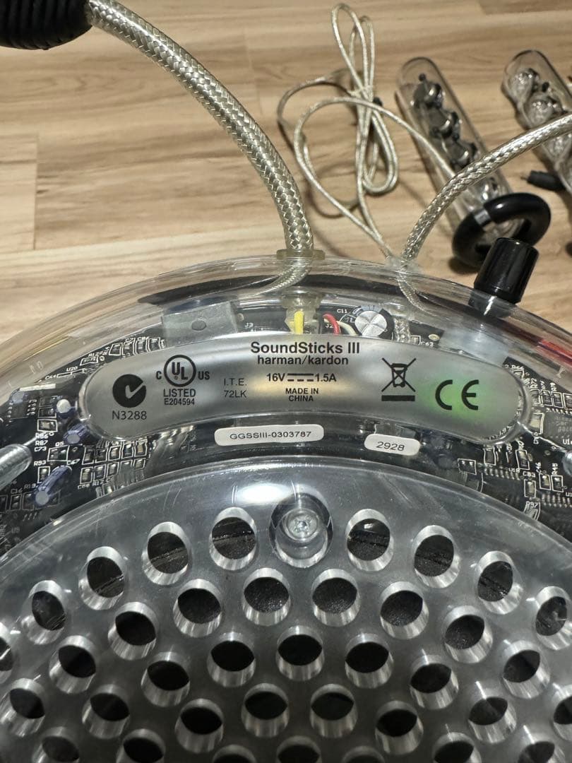 中古　harman/kardon soundsticks Ⅲ 3