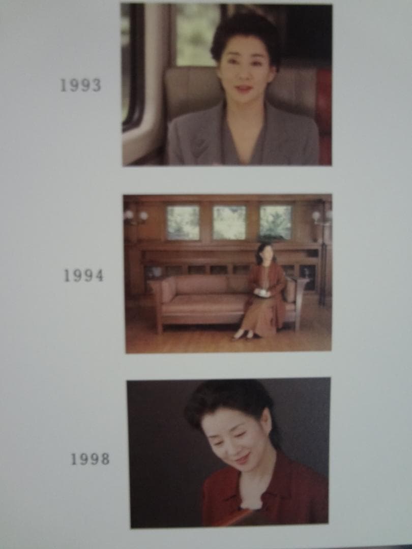 吉永小百合　特大ポスター 　◆三井ホーム　Ｂ１特大非売品ポスター