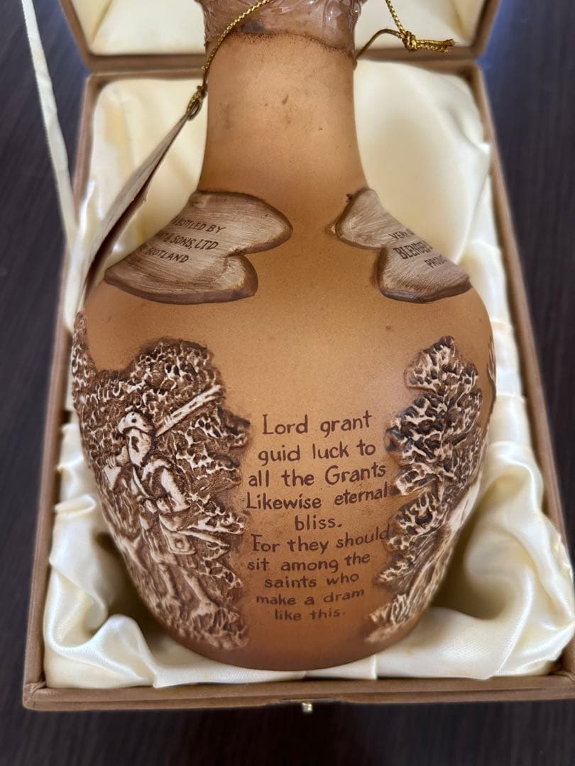 GRANT'S 21年 スコッチウイスキー 陶器ボトル