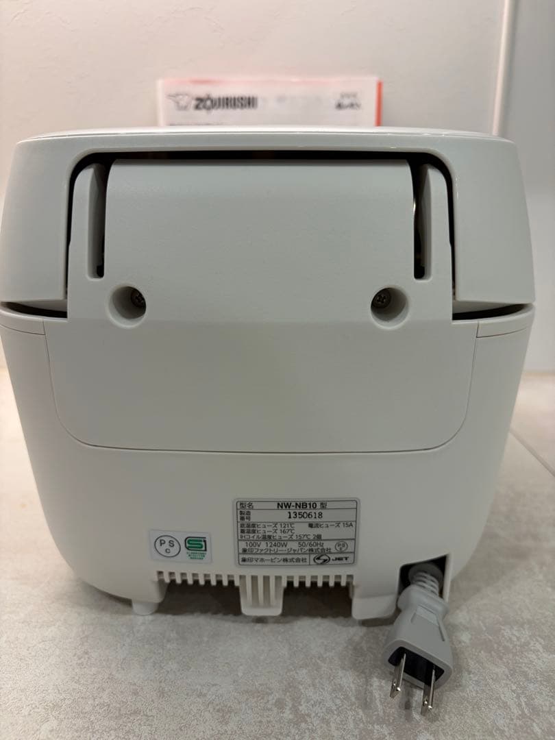 象印 圧力IH炊飯ジャー 炎舞炊き 豪炎かまど釜 5.5合炊NW-NB10-WA