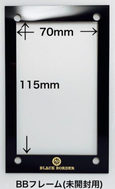 スクリューダウン パネル フレーム 15 未開封カード 遊戯王 ポケモンカード等