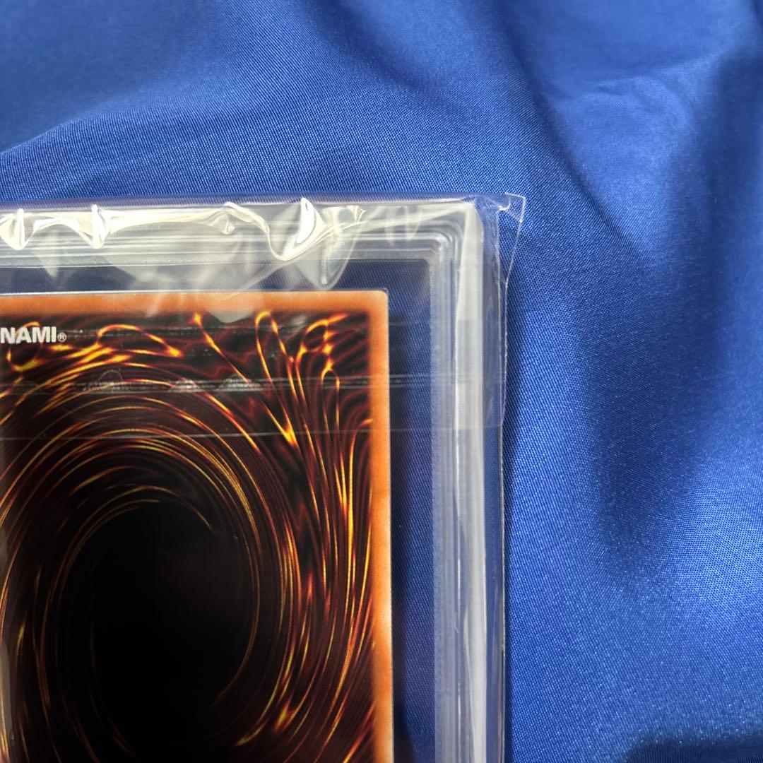 遊戯王 灰流うらら はるうらら 絵違い プリズマ プリシク