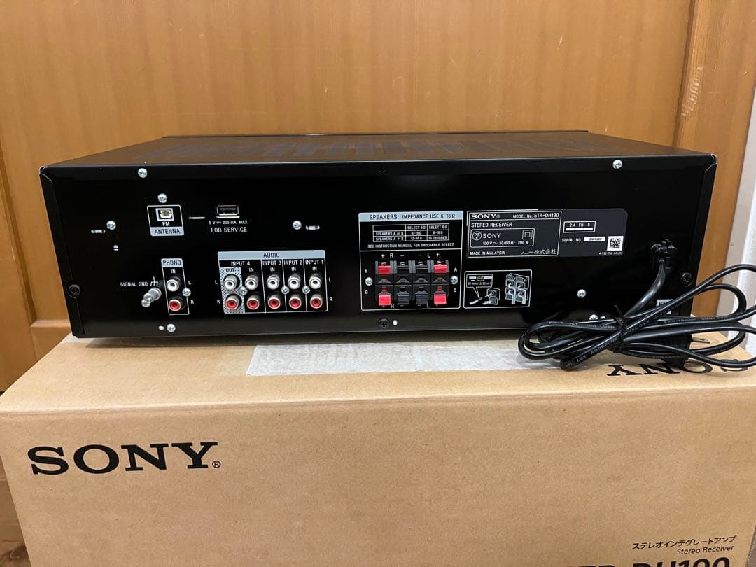 アンプ Sony STR-DH190