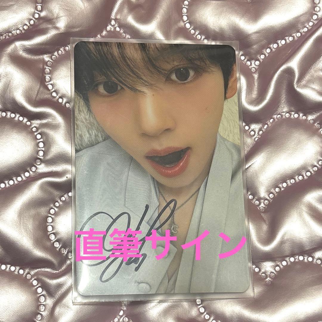 ZEROBASEONE ユジン オフイベ 会場限定 サイン ゼベワン