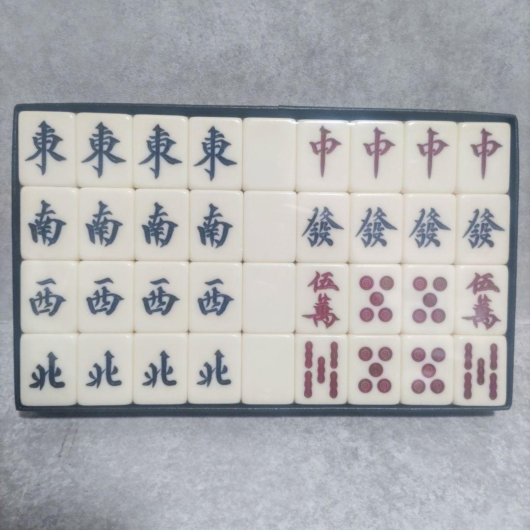 キリンビバレッジ　聞茶牌　懸賞品　非売品　未開封品　激レア