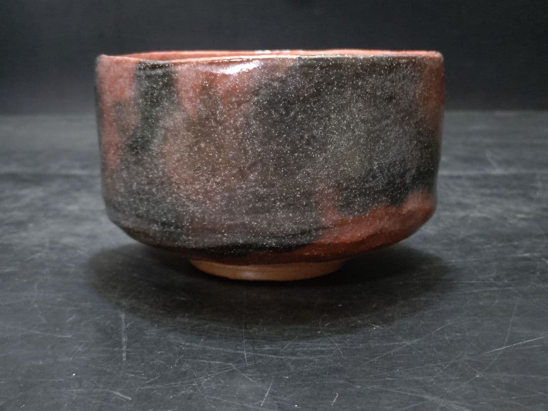 クローバーさん専用八代十三軒吉向造　赤茶碗　共箱　鵬雲斎大宗匠書付