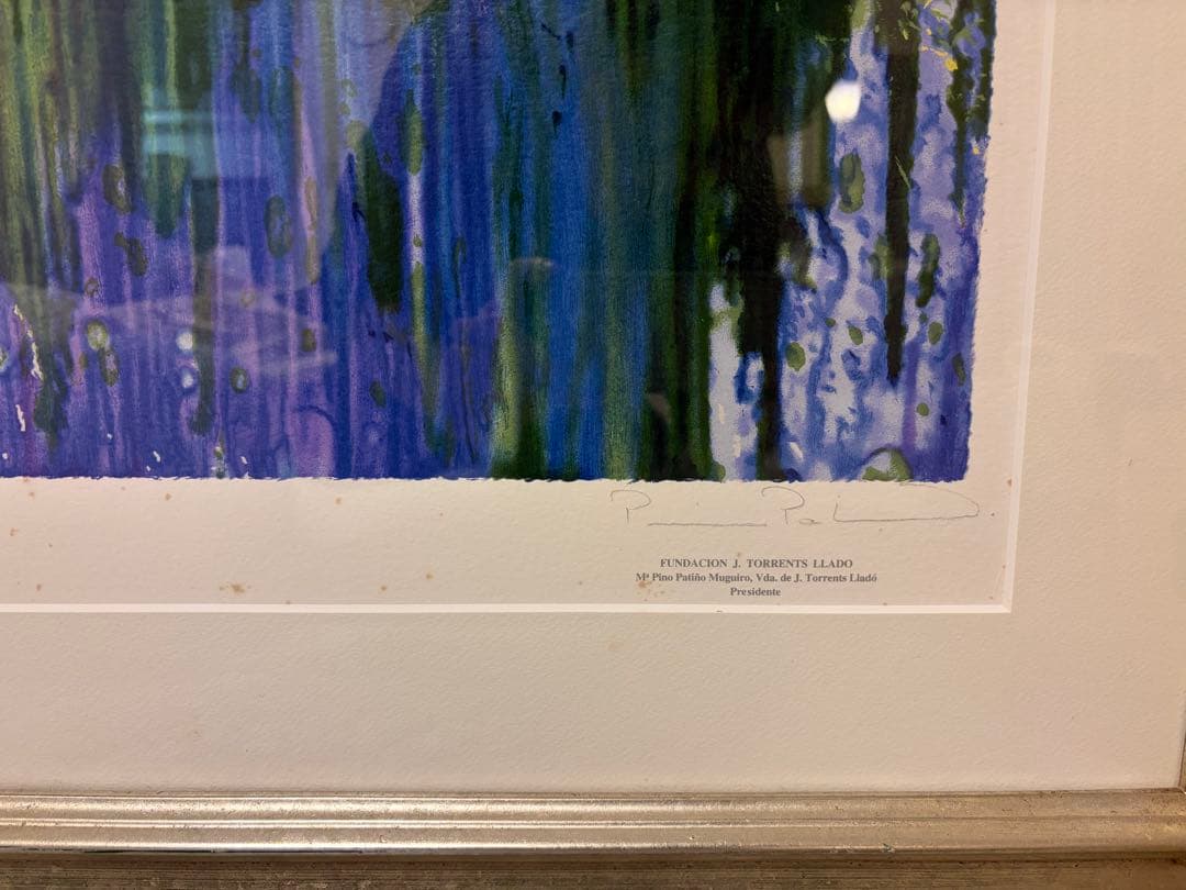 リャド　カネットの階段