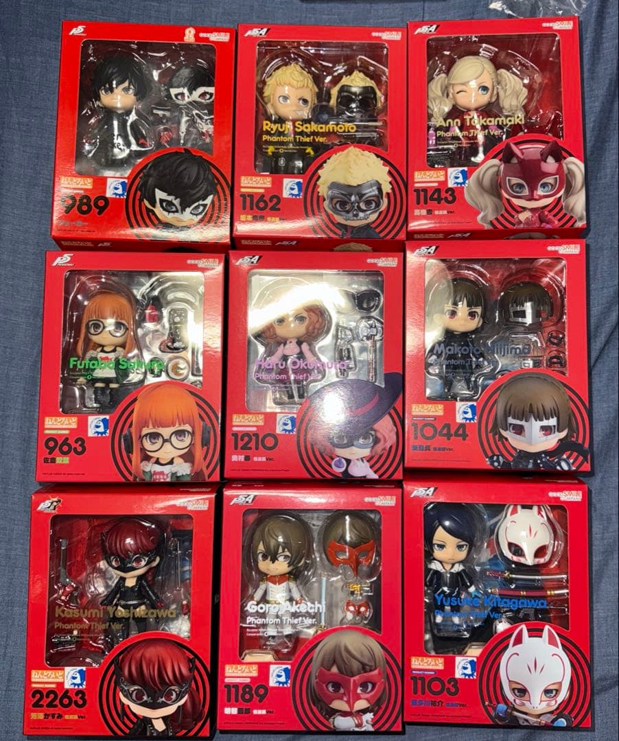 ペルソナ5 ねんどろいど