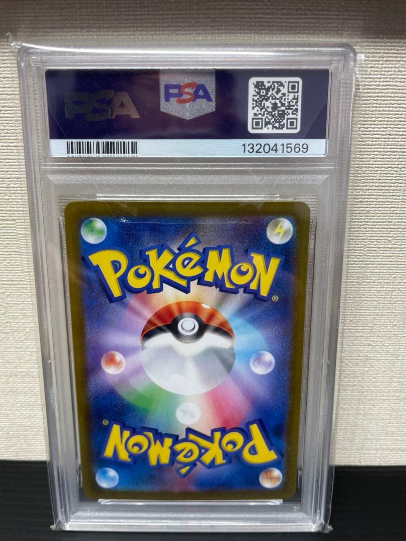 2025 POKEMON SV-P JP ヒロシマのピカチュウ