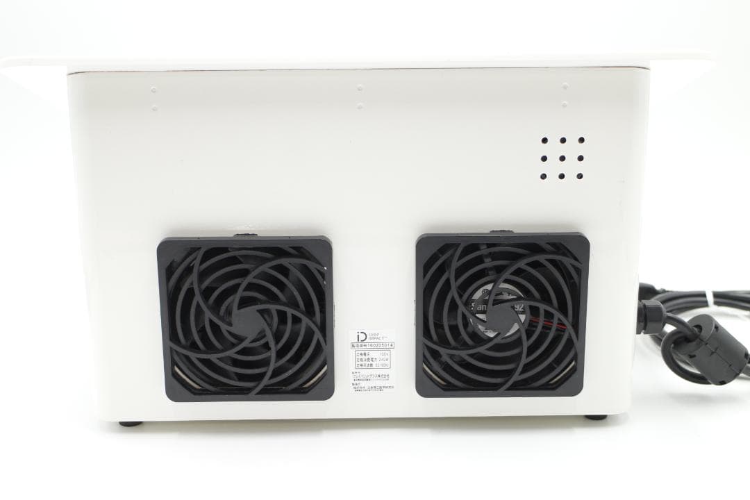 [M-TN 926] ディープインパクトsv超短波美容機器