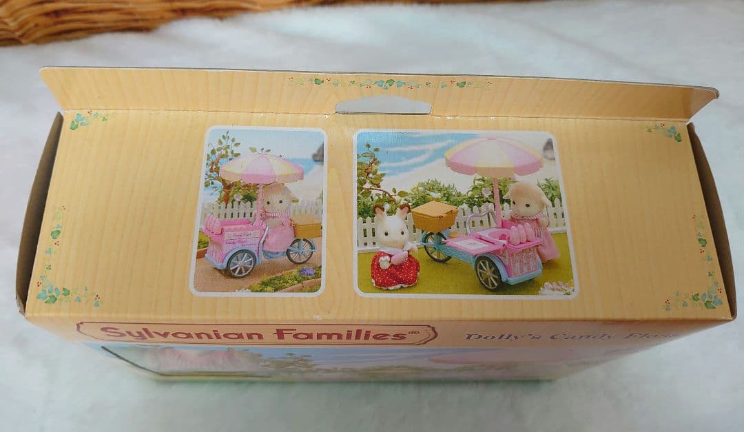 【未開封】シルバニアファミリー　ヒツジ　わたあめ　綿菓子　海外版　オープンハンド